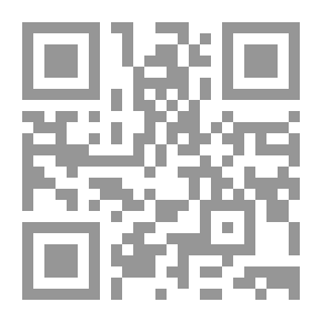 Qr Code أنت