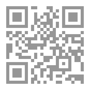 Qr Code Jewel sowers: a novel
