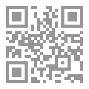 Qr Code قرانا الجميلة