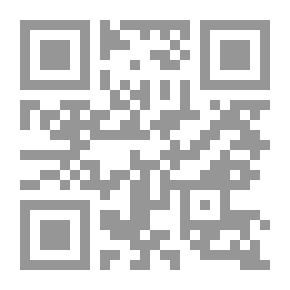 Qr Code Olive Division