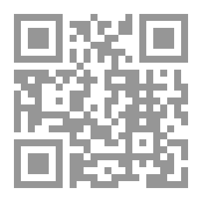 Qr Code شعر السجون في الأندلس