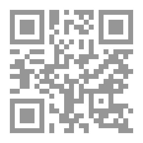 Qr Code سلسلة أعلام المسلمين ج 23