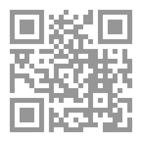 Qr Code روايات عبير: طيور لا تعرف الرحيل
