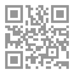Qr Code Al-Risala Magazine Eighteenth Year Issue 868