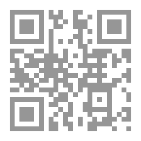 Qr Code Ultrasound guided spine endoscopy
