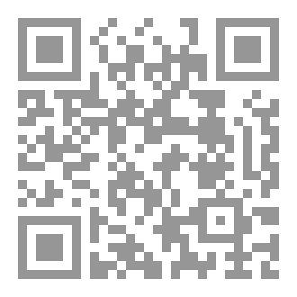 Qr Code ارض رياح