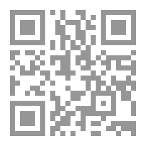 Qr Code المدرسة المجتمعية وتعليم المستقبل