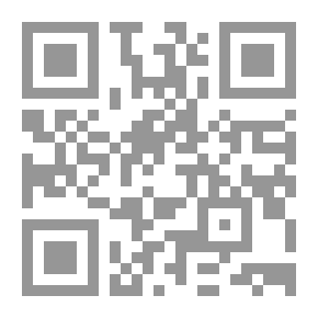 Qr Code القدس والحكم العسكري البريطاني (1917-1920)