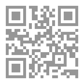 Qr Code وثيقة التخلص