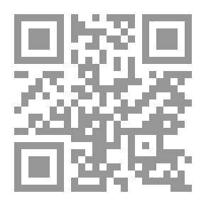 Qr Code أفضل الخطب في العالم ، المجلد. 1 (من 10)