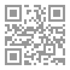 Qr Code أعلى الجبر