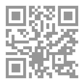 Qr Code رجال للحب فقط
