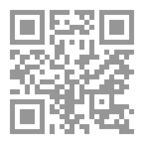Qr Code الأطفال المتخلفون