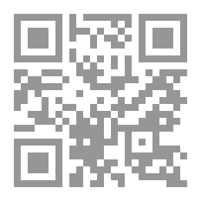 Qr Code لعبة الشيطان: كيف ساعدت الولايات المتحدة في إطلاق العنان للإسلام الأصولي (مشروع الإمبراطورية الأمريكية)