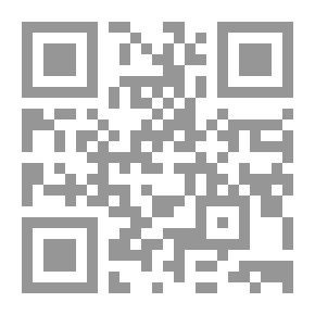 Qr Code The Forest