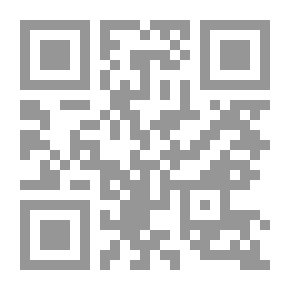 Qr Code أهوال يوم القيامة