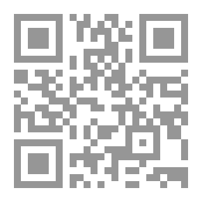 Qr Code الأحاديث القدسية ج؛ 3