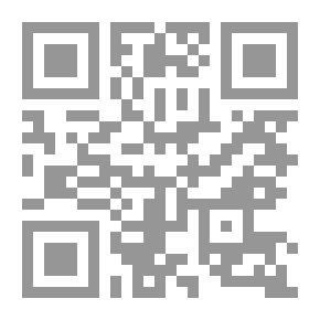 Qr Code برامج عملية رمضانية -