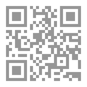 Qr Code 50 فائدة في زكاة الفطر