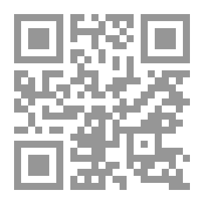 Qr Code تعديل سلوك الأطفال والمراهقين ؛ المفاهيم والتطبيقات