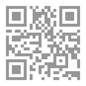 Qr Code The Media Of His Sunnah - Peace Be Upon Him - Explained Sunan Ibn Majah - The Imam