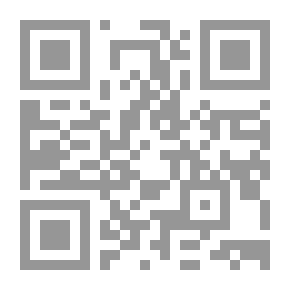 Qr Code Al-Risala Magazine Tenth Year Issue 500