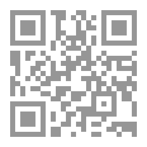 Qr Code الثالوث صليب العقل