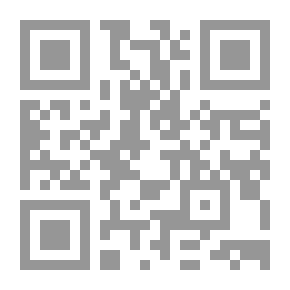 Qr Code دروس التاريخ الإسلامي وأحوال الدول العربية (ج؛ 2)