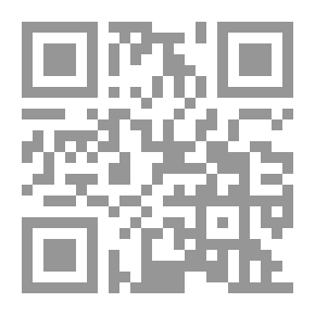 Qr Code 75th Convocation, June 5-6, 1982