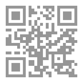 Qr Code هاري بوتر وحجر الساحر