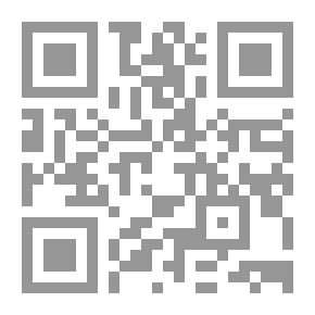 Qr Code The Thirty-sixth Cultural Season Of The Jordanian Arabic Language Academy.. The Arabic Language And The Advancement Of The Nation