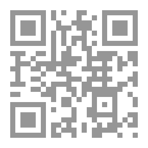 Qr Code L'Illustration, No. 0042, 16 Décembre 1843