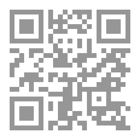 Qr Code ديوان إبراهيم الهوني
