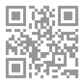 Qr Code الشرف الباذخ في لزوم ترجيح الأئمة والمشايخ