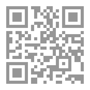 Qr Code شط حنان