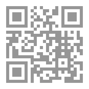 Qr Code المحاسبة الإدارية والقرار الإستثماري