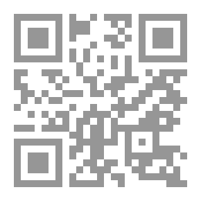 Qr Code لقاءات الفلاسفة
