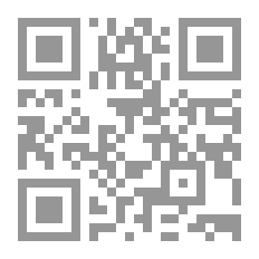 Qr Code عرفان آل محمد