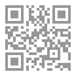 Qr Code وليالٍ عشر