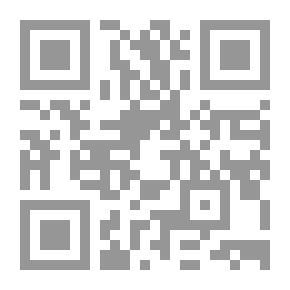Qr Code العدد 79