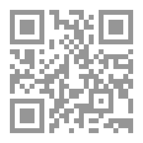 Qr Code هادية