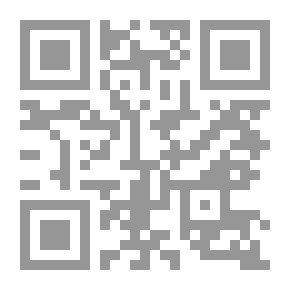 Qr Code The Lawyer Between The Judiciary - The Union - And The Client
