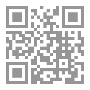 Qr Code أصول التفسير عند ابن عباس `رضى الله عنهما` في ضوء الدرس اللغوي القديم والحديث