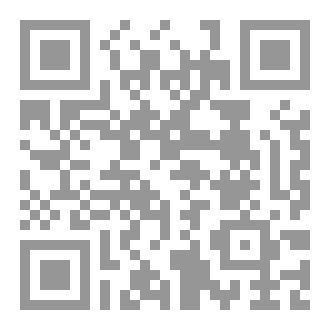 Qr Code كميليا