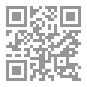 Qr Code Demise Hour