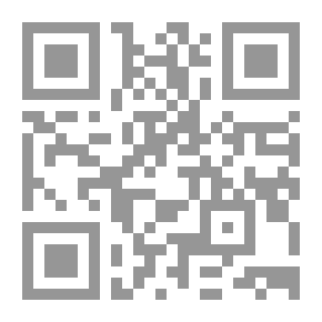 Qr Code The Super - Part Three