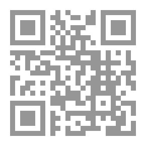 Qr Code من خيوط الشمس