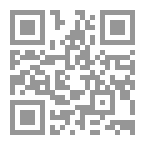 Qr Code شجون المسجون وفنون المفتون (كتاب يجمع بين القصة والوعظ والنصيحة والشعر)