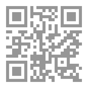 Qr Code Engineering Draughtsman