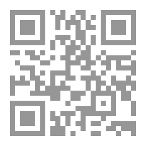 Qr Code Monument